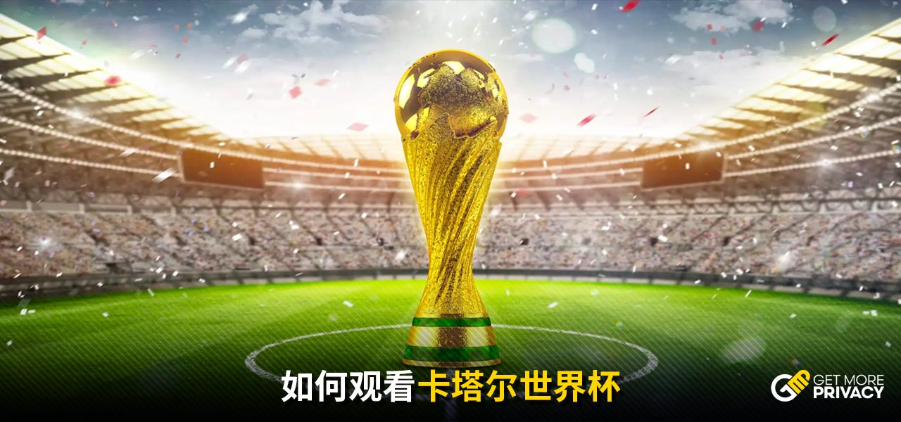 认为这会加